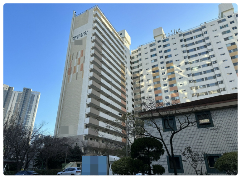 (주)삼환 이미지