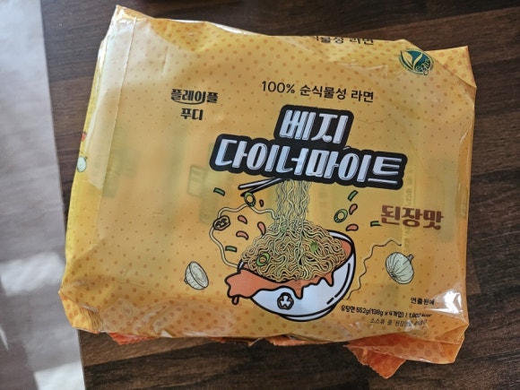 주식회사 인스텔라 이미지