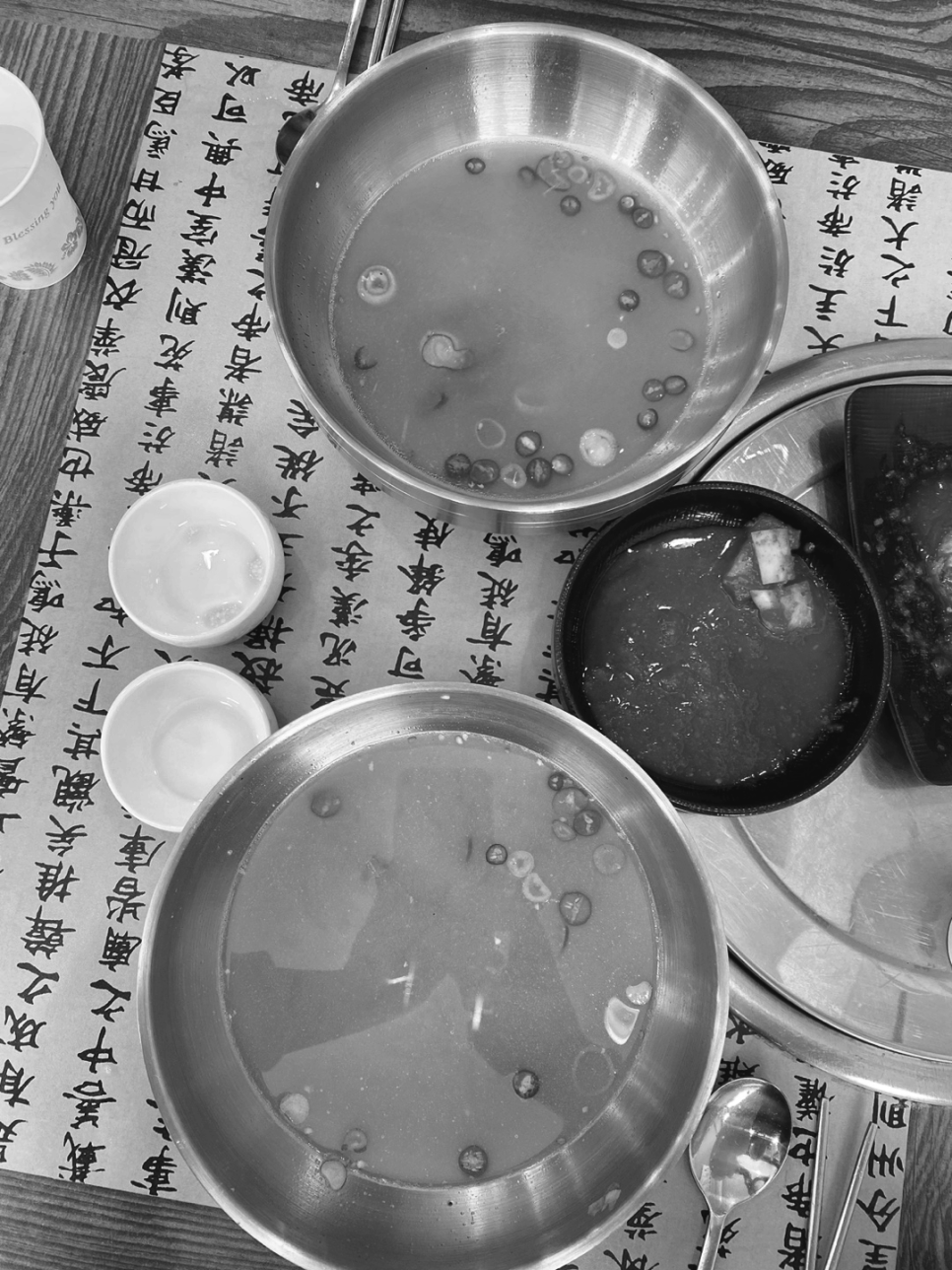천하닭칼국수 이미지