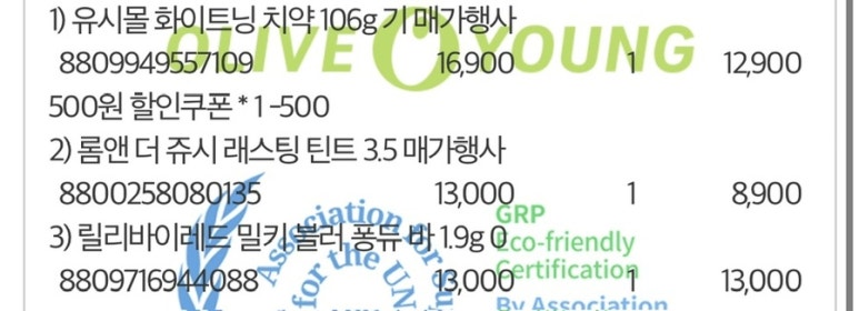 바이미헤어살롱 이미지