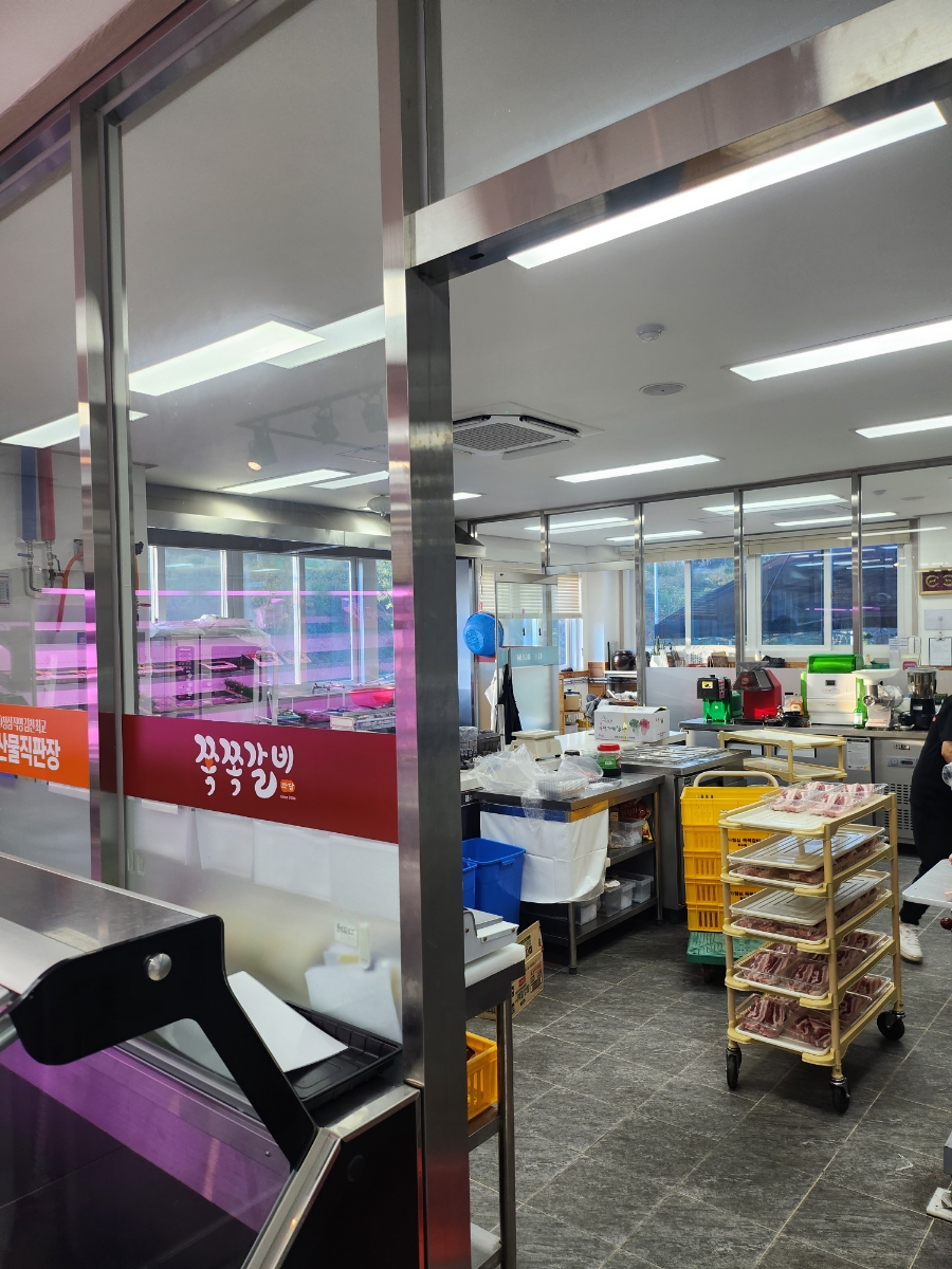주식회사 청심 이미지