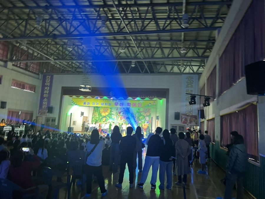 광주우산초등학교 이미지