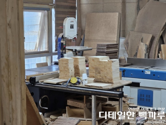나무랄데없는목공방 이미지