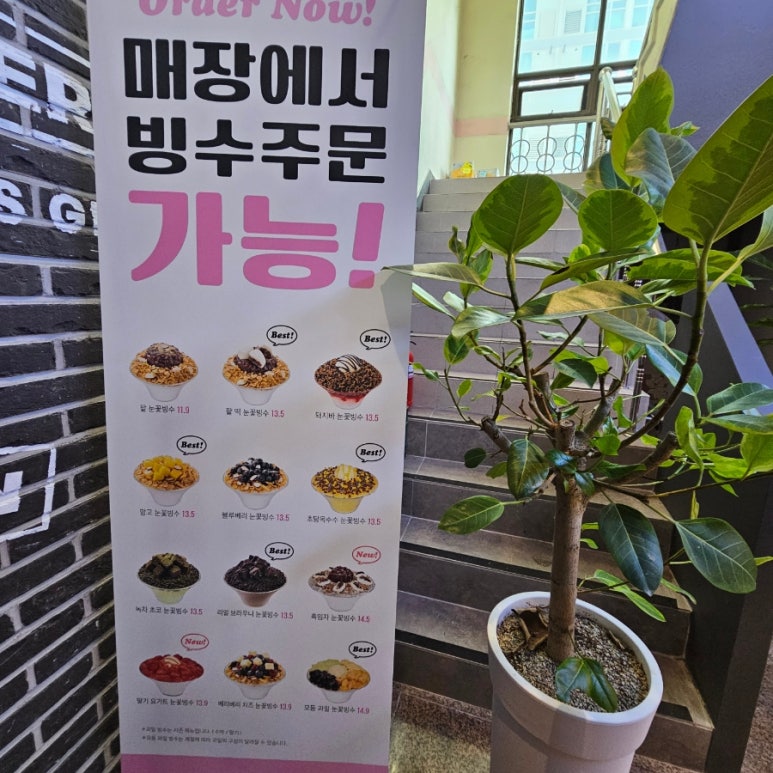 히어로보드게임카페어린이대공원점 이미지