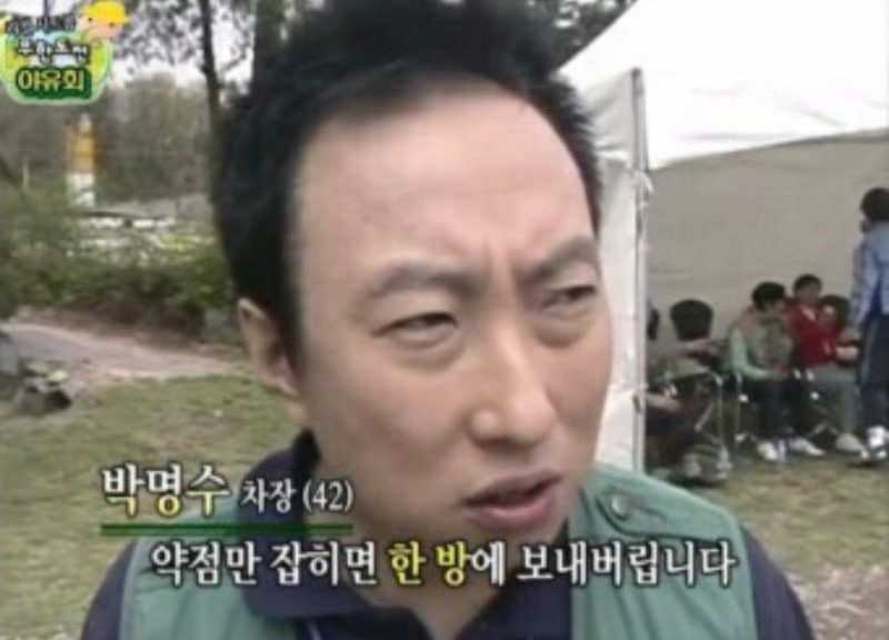 오타마 이미지