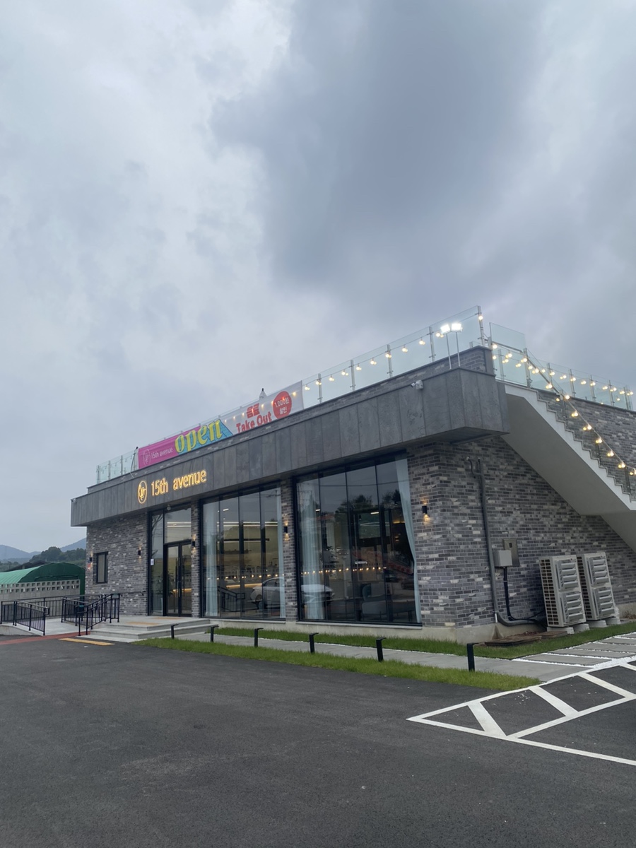 15번가 에비뉴 이미지