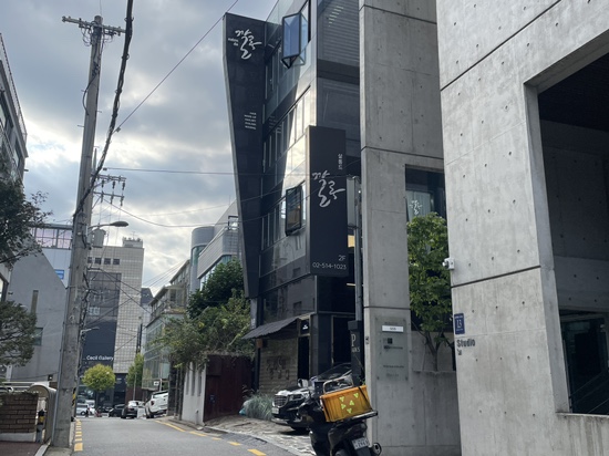 깔롱헤어 이미지