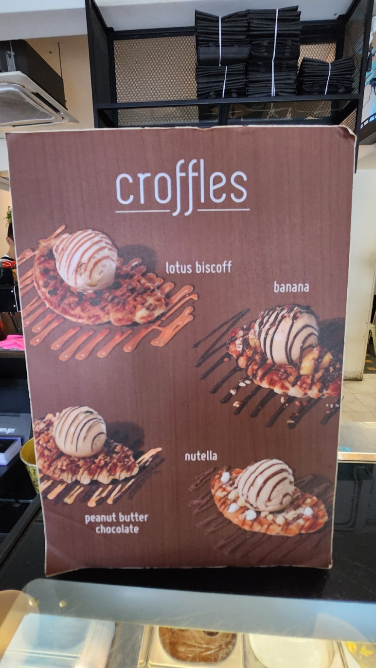 몽키마스 이미지