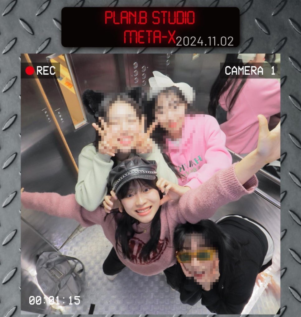 두언니 양꼬치&마라탕 이미지