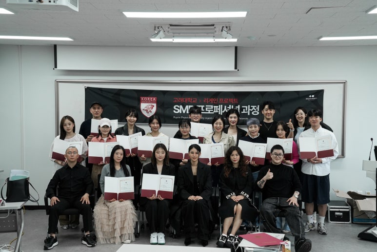 리게인프로젝트전주 이미지