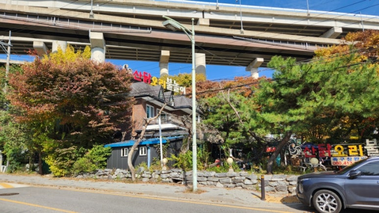 산닭오리불놀이 이미지