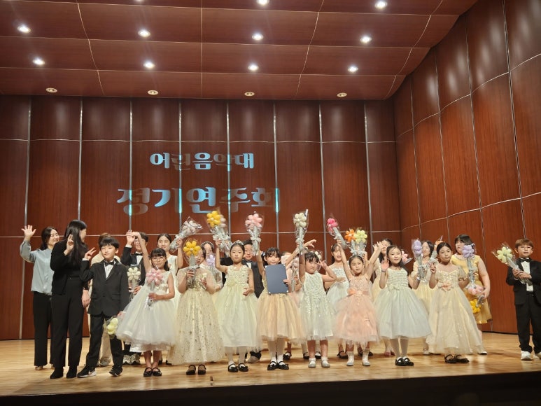 아이파크음악학원 이미지