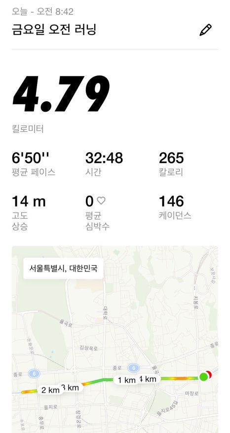 유메오뎅 이미지