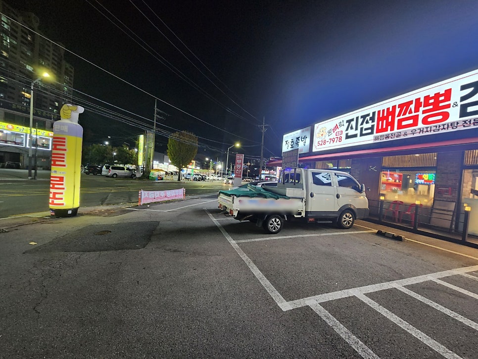 베스킨라빈스홈플러스남양주 이미지