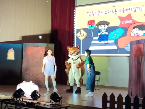 주식회사 씬메이커 이미지
