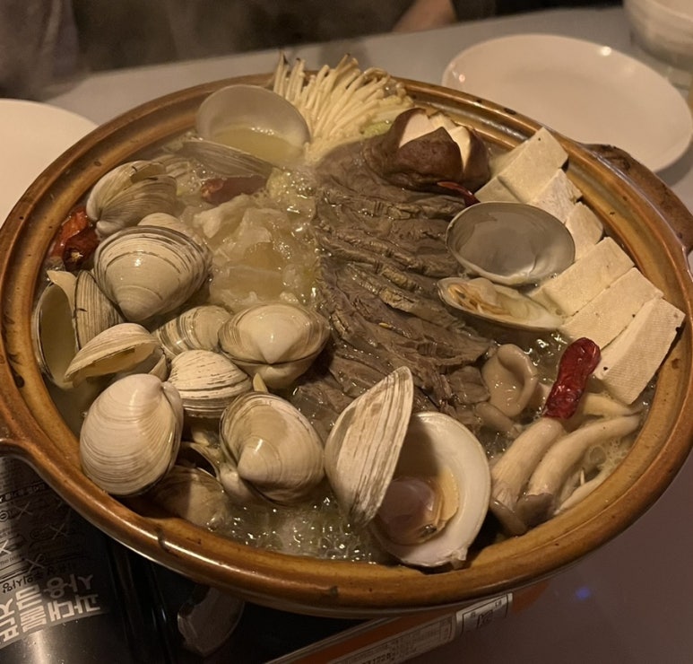 1998늘해랑 이미지