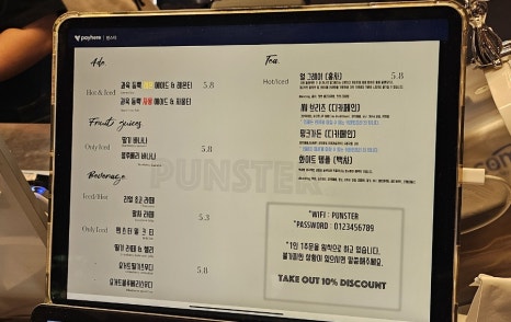 맛있는 빵을 굽는 사람들 이미지
