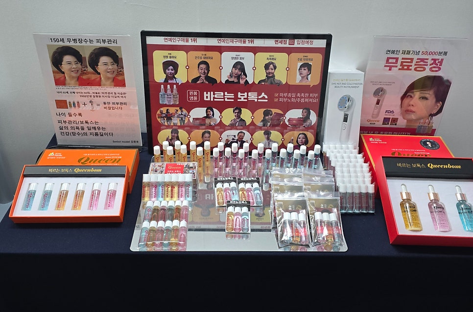 혜늘 이미지