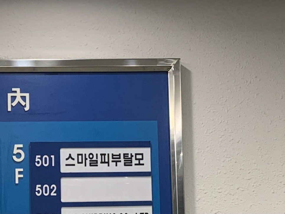 자매체형관리 이미지
