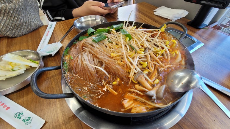 일품전골 이미지