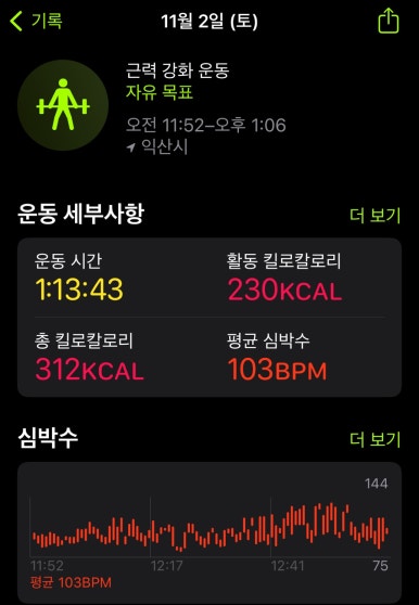 뜨개하우스 이미지