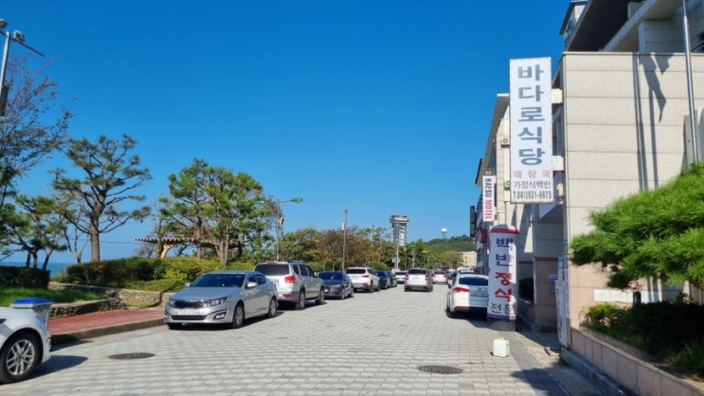 해수모텔 이미지