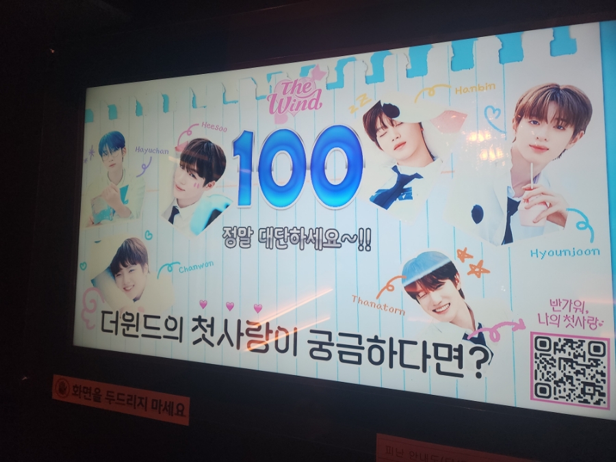 발라드노래연습장 이미지