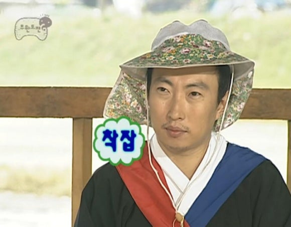 삼진상회 이미지