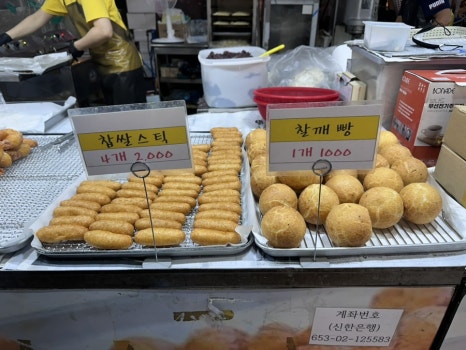 즉석 도너츠 이미지