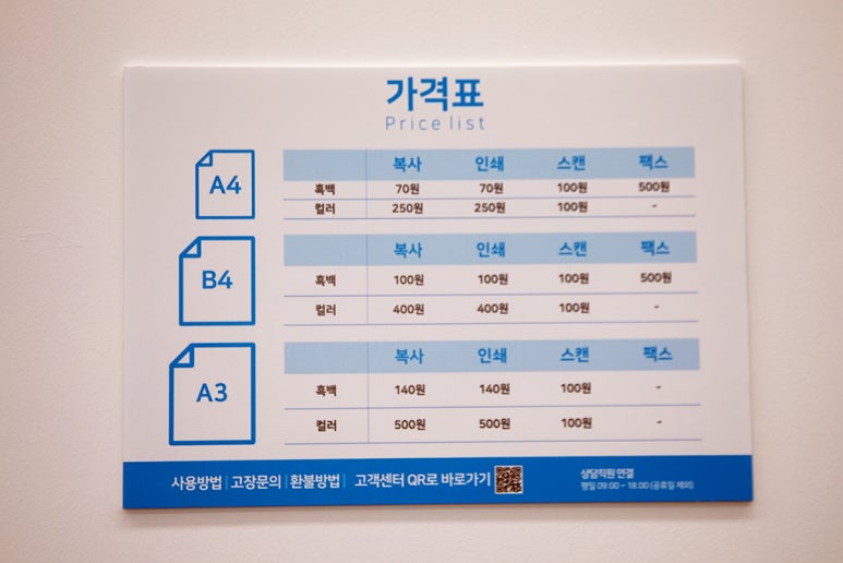 인프린트 이미지