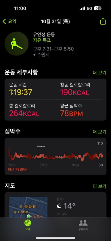 모모폴스튜디오 이미지