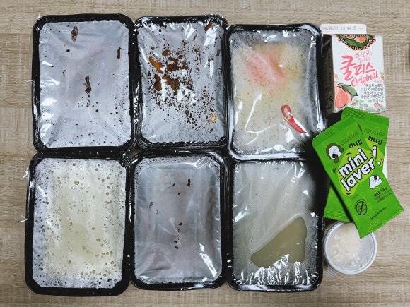 지랄닭발홍대 이미지