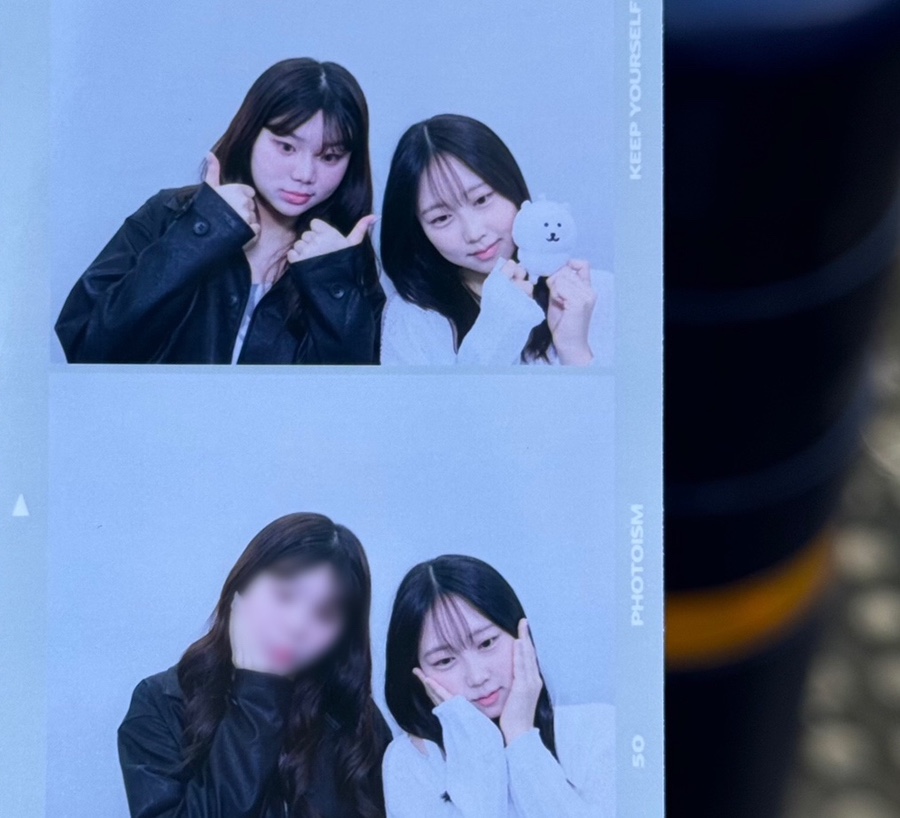 은미마켓 이미지