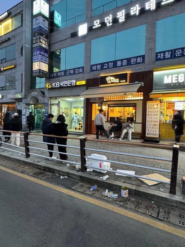 봄날스시 이미지