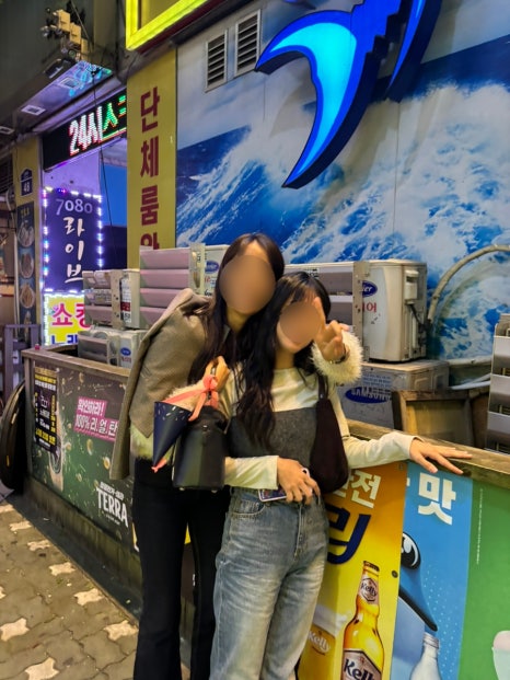 성수네김밥분식 이미지