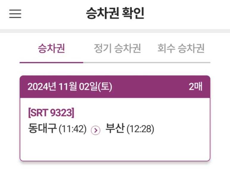희망일상 이미지