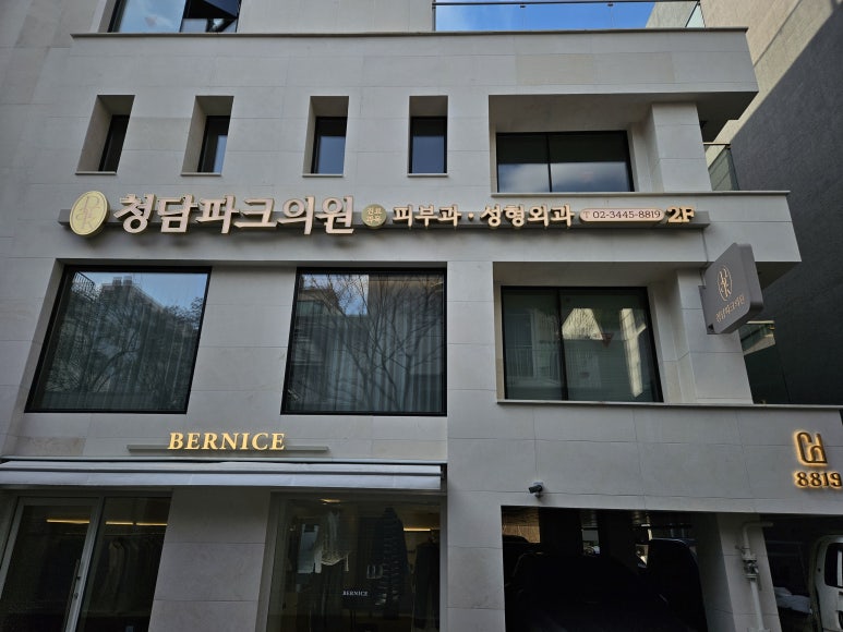 주식회사 사인팟 이미지