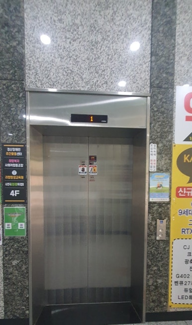 카카오PC정평 이미지