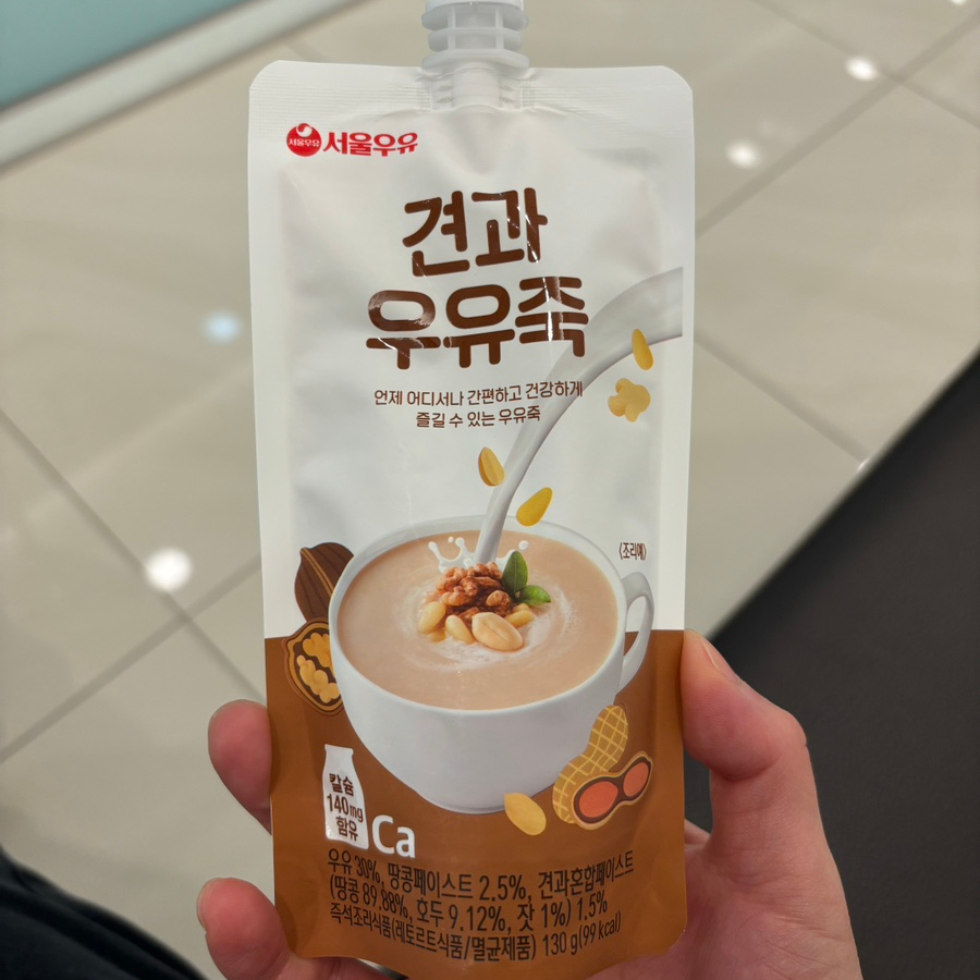 연세허브치과의원 이미지