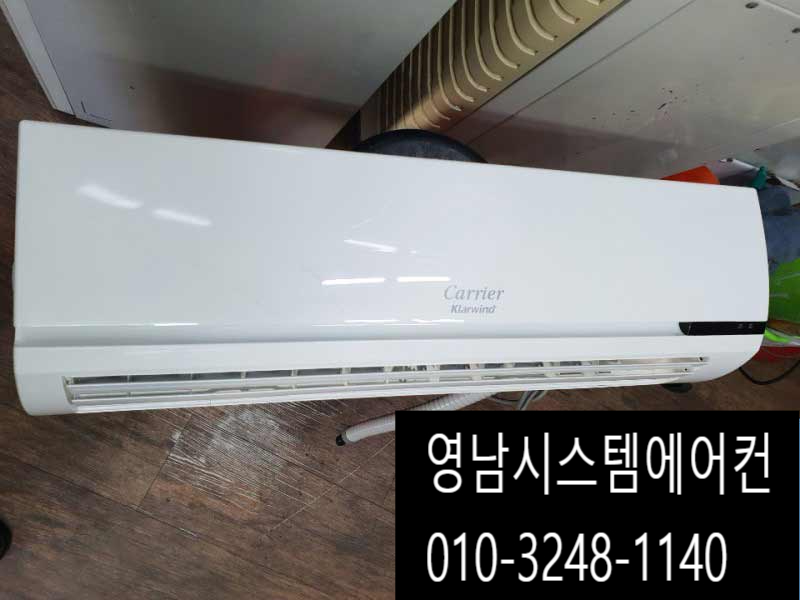 한결시스템에어컨 이미지