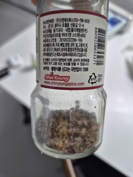신영바베큐 이미지
