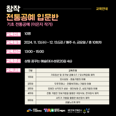 뚜드림 이미지