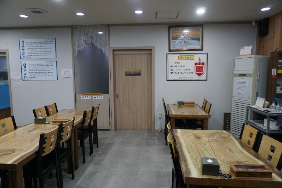 하이벳수산 이미지