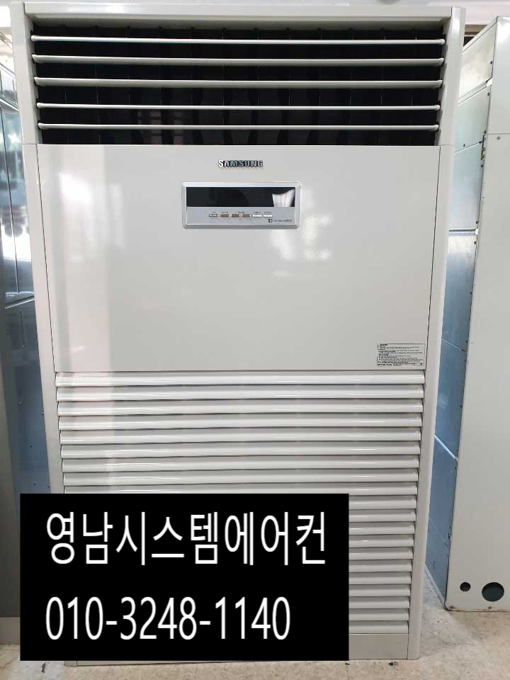 한결시스템에어컨 이미지