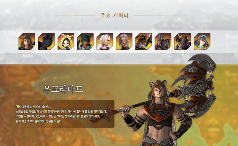 다부마트 이미지