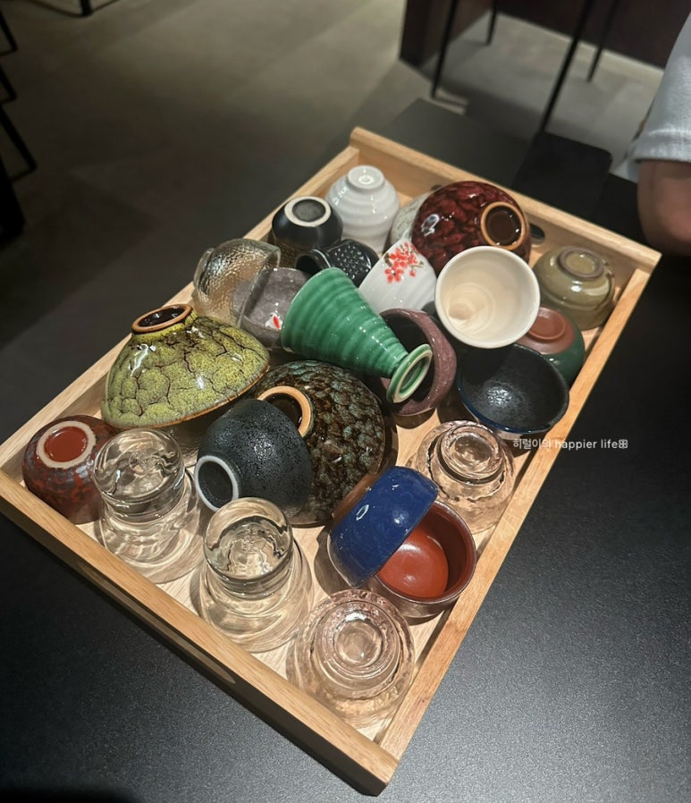 이마와루 이미지