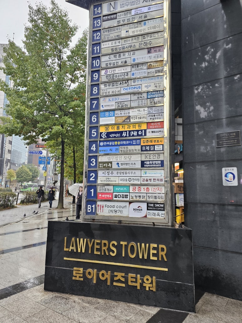 교대왕돈까스 이미지
