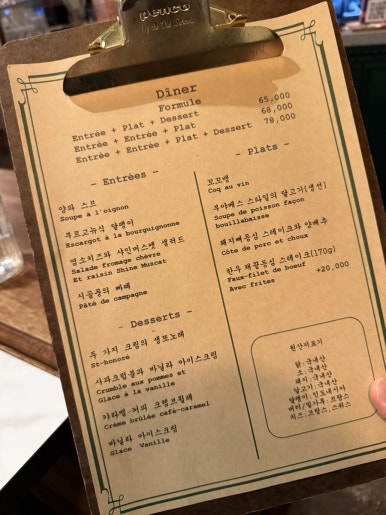오부이용 이미지