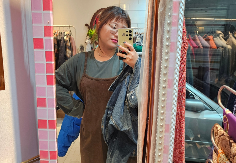 지니네램프 이미지