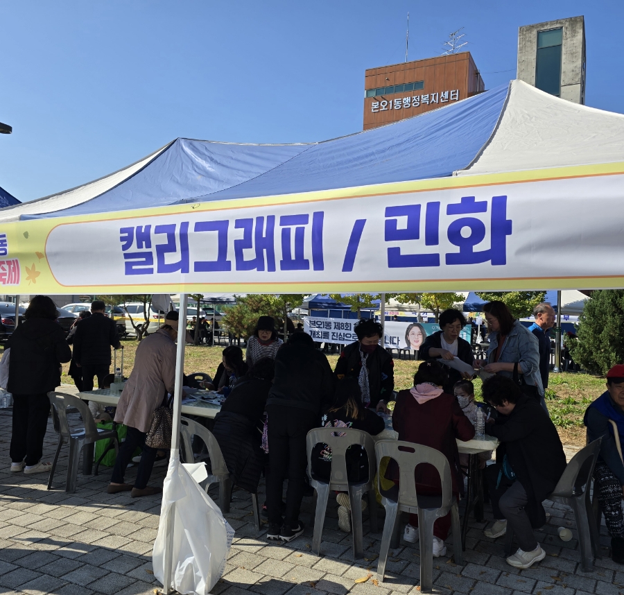 해당디자인아트센터 이미지